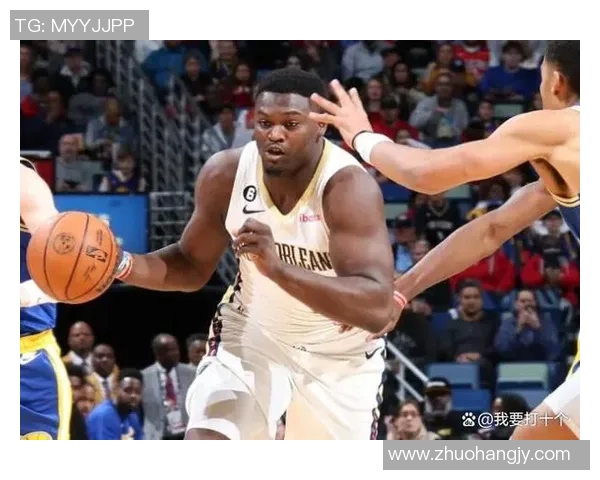 锡安体重问题持续发酵鹈鹕队聘请营养师全天候监控饮食与健康