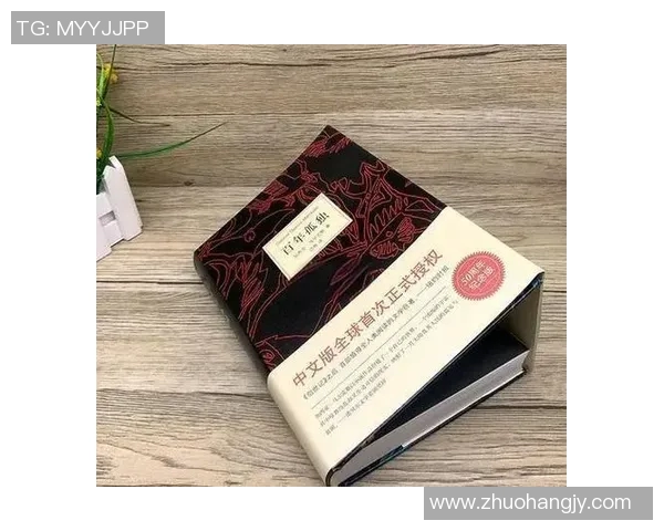 普罗斯特的文学世界:时间记忆与人性的深刻探讨 普罗斯特的文学世界:时间记忆与人性的深刻探讨