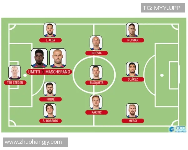 曼城与热刺激战高清回放精彩瞬间全景解析