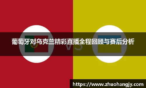 豪门国际官方网站