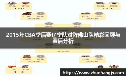 豪门国际手机下载