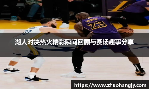 豪门国际新版本