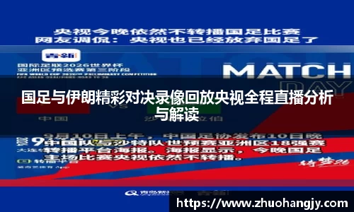 豪门国际手机下载