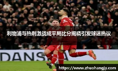 豪门国际手机下载