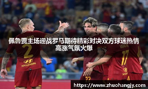 豪门国际手机下载