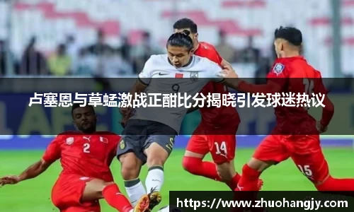 豪门国际新版本