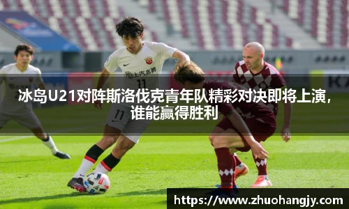 豪门国际新版本