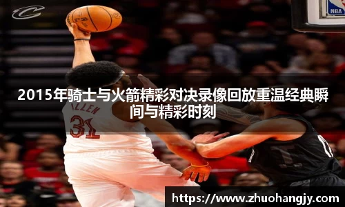 豪门国际手机下载