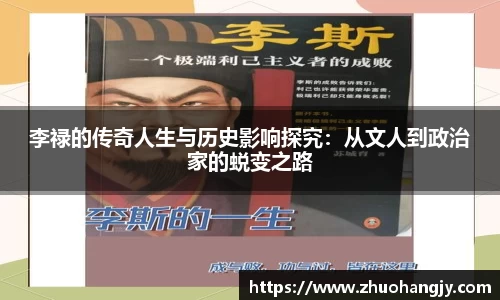 豪门国际手机下载