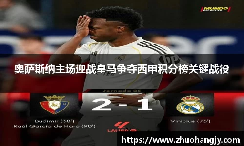 豪门国际手机下载