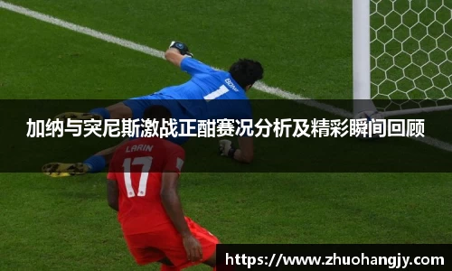 豪门国际官方网站