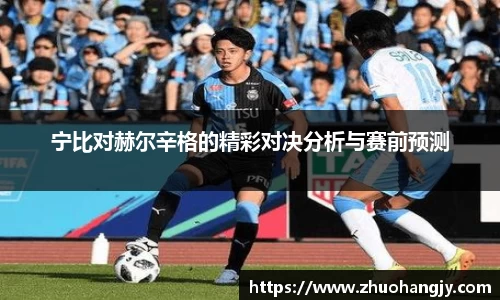 豪门国际官方网站