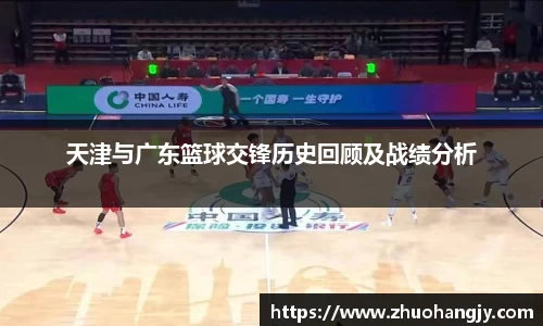 豪门国际新版本