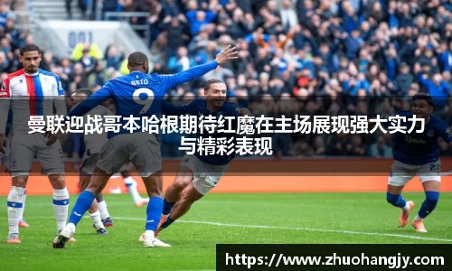 豪门国际官方网站