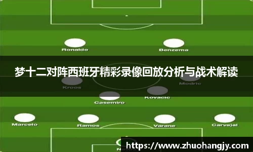 豪门国际手机下载