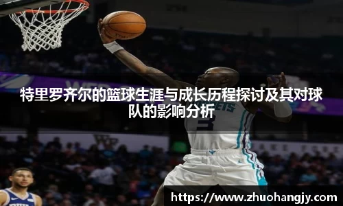 豪门国际新版本