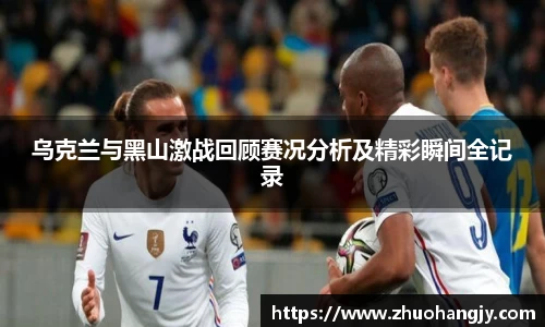 豪门国际新版本