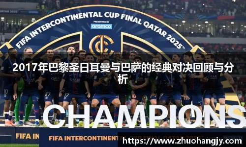 豪门国际手机下载