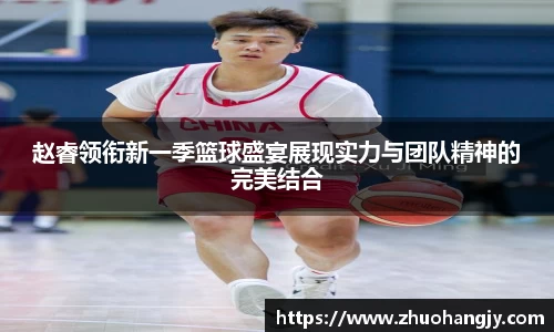 豪门国际网址