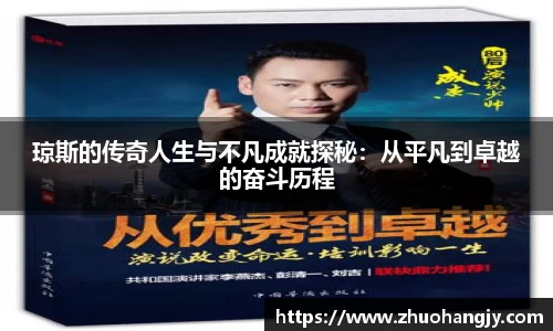 豪门国际官方网站
